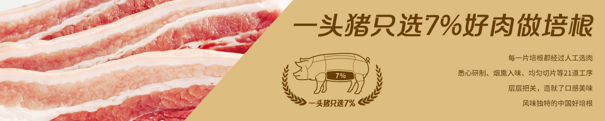 bb体育直播